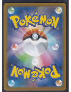 Mega Charizard X ex (m2... 2