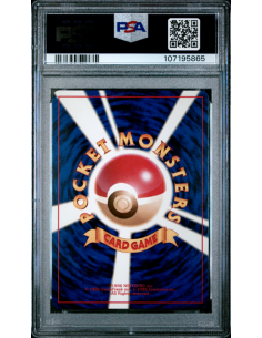 PSA 9 GIOVANNI'S GYARADOS... 2