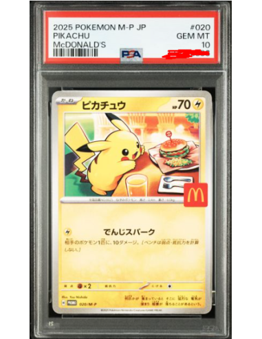 PSA 10 Burgerchu - Mcdonalds Pikachu 020-Losse Kaarten & PSA Slabs-PokeJapan