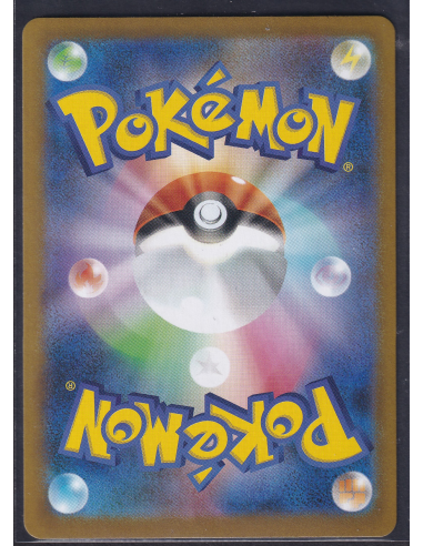 Mega Camerupt ex (m1L 077) Mega Brave M1-Losse Kaarten & PSA Slabs-PokeJapan