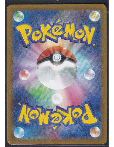 Koraidon (SV-P 049) Scarlet & Violet Promos-Losse Kaarten & PSA Slabs-PokeJapan