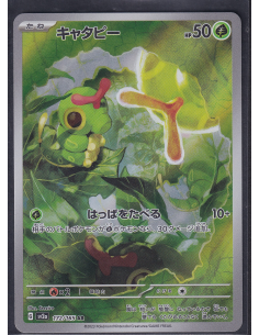 Caterpie (sv2a 172) Pokémon...