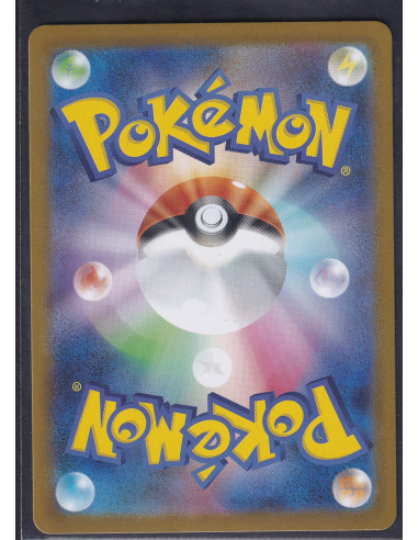 Haunter (mBG 022) MEGA Starter Set Mega Gengar ex M15-Losse Kaarten & PSA Slabs-PokeJapan