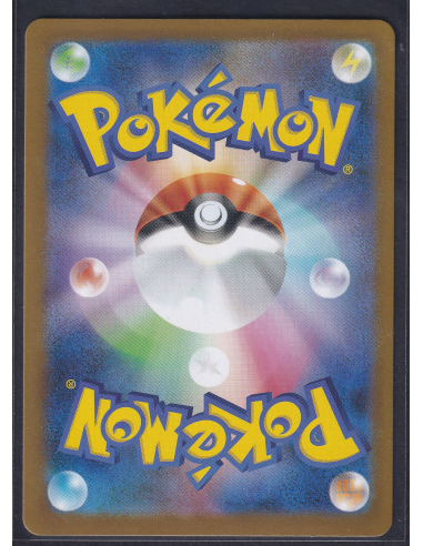 Munna (sv11B 121) Black Bolt JP M3-Losse Kaarten & PSA Slabs-PokeJapan