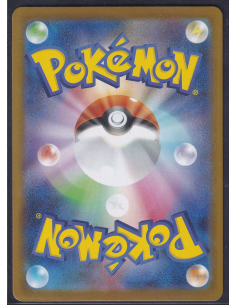 Emboar (sv11W 098) White... 2