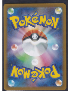 Cobalion (sv11B 149) Black... 2