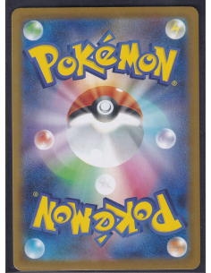 Dewott (sv11W 103) White... 2