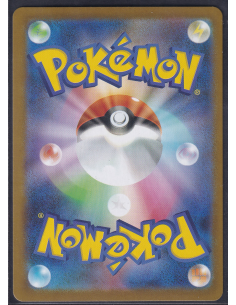 Minccino (sv11B 157) Black... 2