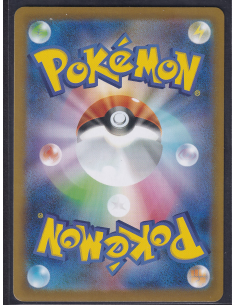 Mega Lopunny ex (m2 100)... 2