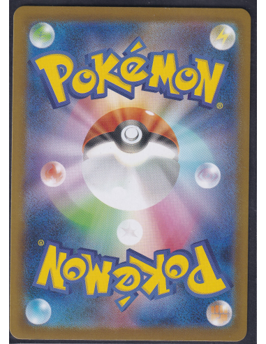 Togedemaru (m2 090) Inferno X M1-Losse Kaarten & PSA Slabs-PokeJapan