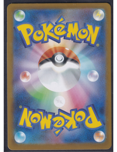 Togedemaru (m2 090) Inferno X M2-Losse Kaarten & PSA Slabs-PokeJapan