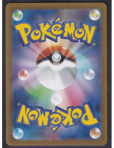 Togedemaru (m2 090) Inferno X M3-Losse Kaarten & PSA Slabs-PokeJapan