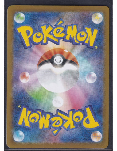 Togedemaru (m2 090) Inferno X M4-Losse Kaarten & PSA Slabs-PokeJapan