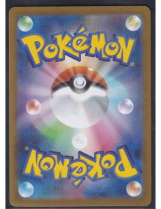 Wigglytuff (m2 091) Inferno... 2