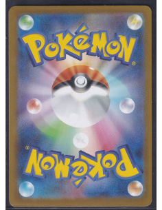 Wigglytuff (m2 091) Inferno... 2