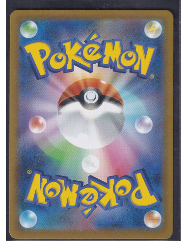 Charcadet (m2 083) Inferno X M3-Losse Kaarten & PSA Slabs-PokeJapan