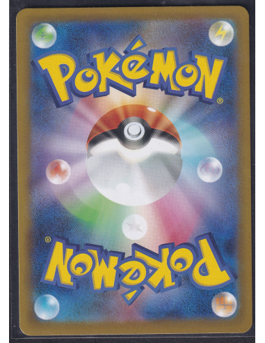 Zacian (m2 087) Inferno X M1-Losse Kaarten & PSA Slabs-PokeJapan