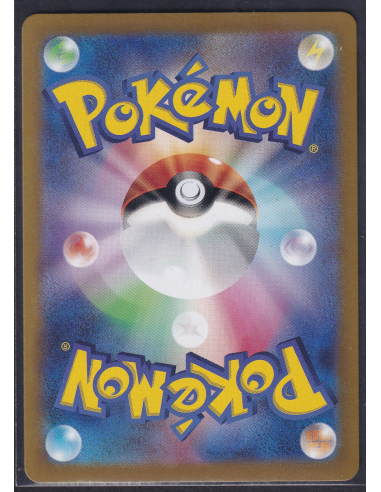 Durant ex (sv8 130) Super Electric Breaker-Losse Kaarten & PSA Slabs-PokeJapan