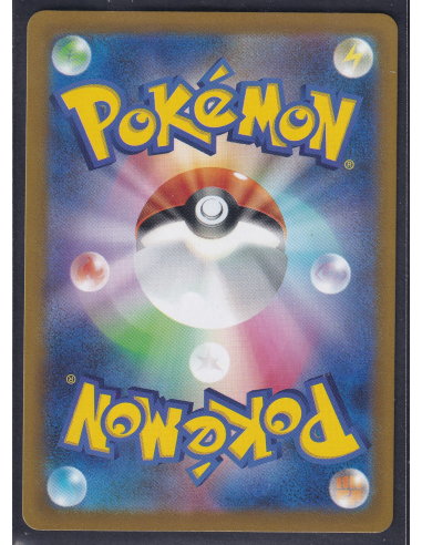 Dondozo (sv1S 082) Scarlet ex M1-Losse Kaarten & PSA Slabs-PokeJapan