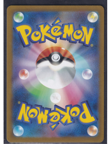 Maushold (sv2D 081) Clay Burst M1-Losse Kaarten & PSA Slabs-PokeJapan