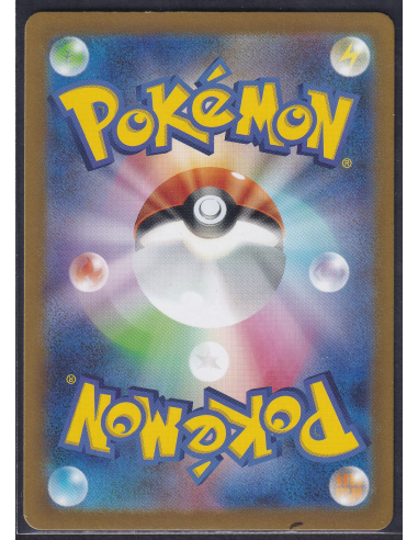 Maushold (sv2D 081) Clay Burst M2-Losse Kaarten & PSA Slabs-PokeJapan