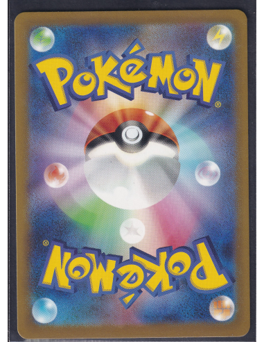 Lechonk (sv3 120) Ruler of the Black Flame M1-Losse Kaarten & PSA Slabs-PokeJapan