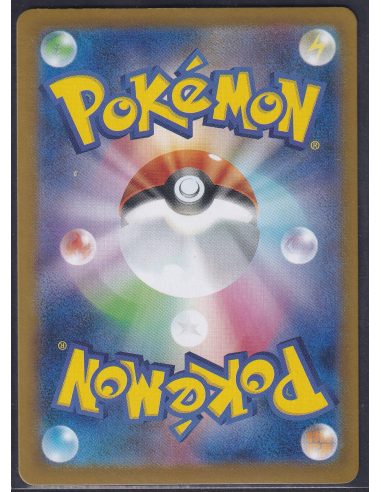 Noibat (sv9 111) Battle Partners M1-Losse Kaarten & PSA Slabs-PokeJapan