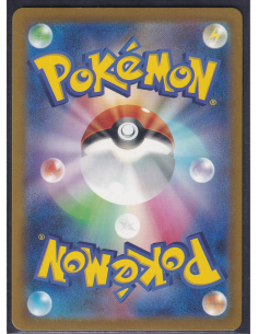 Reuniclus (sv5K 075) Wild... 2
