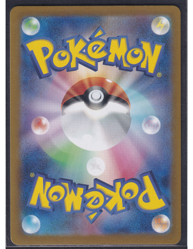 Sunflora (sv6 102) Mask of Change M1-Losse Kaarten & PSA Slabs-PokeJapan