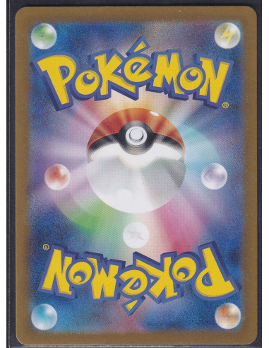 Sunflora (sv6 102) Mask of Change M2-Losse Kaarten & PSA Slabs-PokeJapan