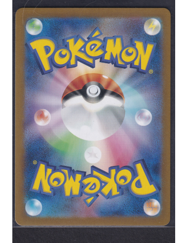 Pinsir (sv5a 067) Crimson Haze M1-Losse Kaarten & PSA Slabs-PokeJapan