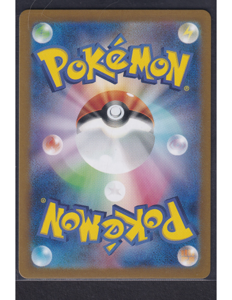 Pinsir (sv5a 067) Crimson Haze M1