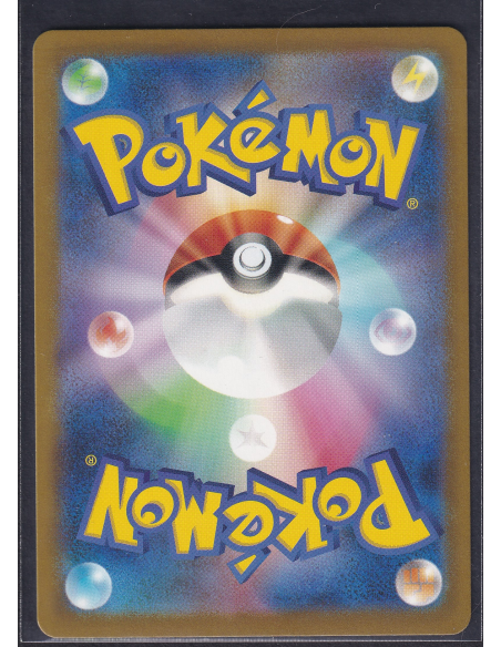 Gloom (sv3 109) Ruler of the Black Flame M1