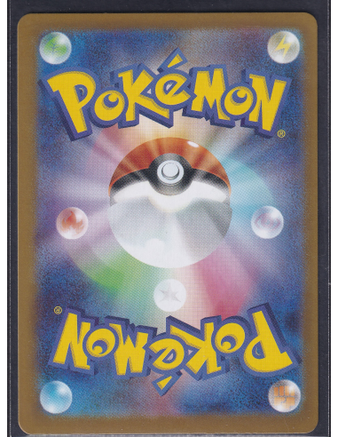 Swinub (sv9 106) Battle Partners M1-Losse Kaarten & PSA Slabs-PokeJapan