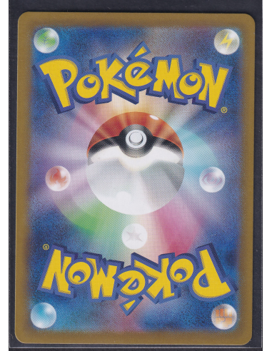 Zorua (sv6a 072) Night Wanderer G1-Losse Kaarten & PSA Slabs-PokeJapan