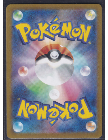 Houndoom (sv6a 066) Night Wanderer K1-Losse Kaarten & PSA Slabs-PokeJapan