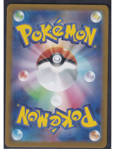 Lairon (sv6 111) Mask of Change C2-Losse Kaarten & PSA Slabs-PokeJapan