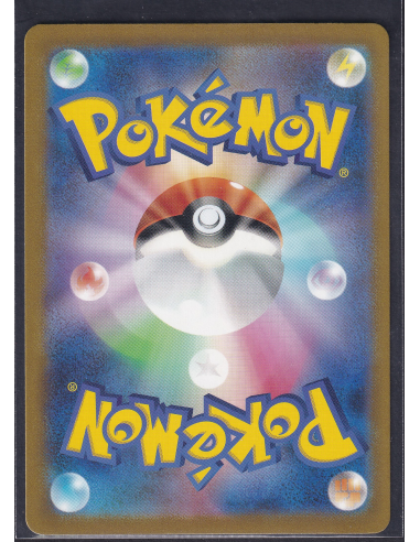 Houndour (sv3 115) Ruler of the Black Flame K3-Losse Kaarten & PSA Slabs-PokeJapan