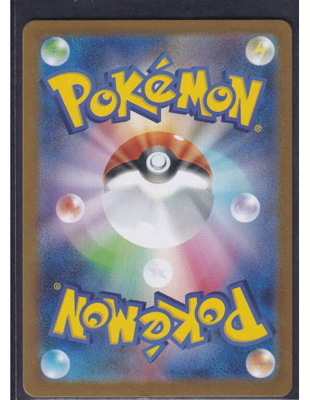 Team Rocket's Weezing (sv10 105) The Glory of Team Rocket K3