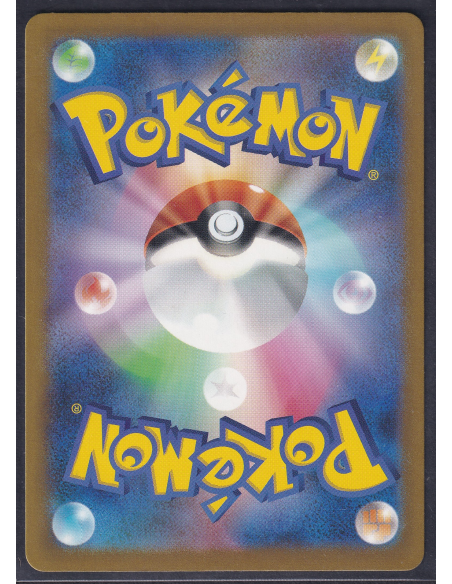 Yveltal (sv3a 071) Raging Surf F3