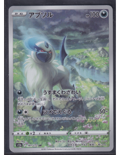 Absol (s12a 191) VSTAR...