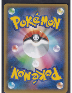 Blissey V (s6k 078) Jet... 2
