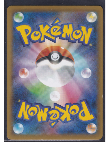 Cynthia & Caitlin (S-P 88) Sword & Shield Promos M2-Losse Kaarten & PSA Slabs-PokeJapan