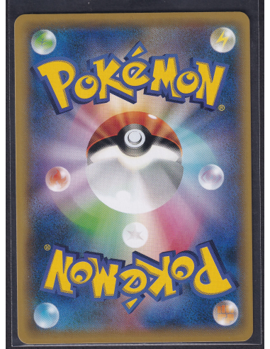 Brock's Grit (smK 024) Trainer Battle Decks-Losse Kaarten & PSA Slabs-PokeJapan