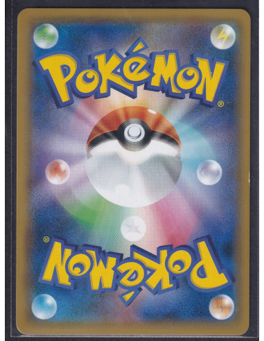 Brock's Training (smK 025) Trainer Battle Decks M2-Losse Kaarten & PSA Slabs-PokeJapan