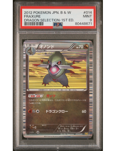 PSA 9 Fraxure - Dragon Selection