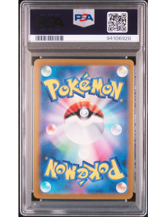 PSA 9 Gastly - Master Ball... 2