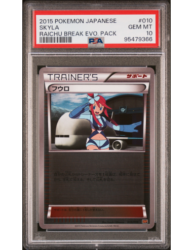 PSA 10 Skyla - Raichu Break Evolution Pack