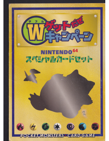 [Sealed] Hungry Snorlax & Cool Porygon CD
