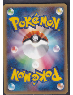 Exeggcute (WEB 004) Pokémon... 2